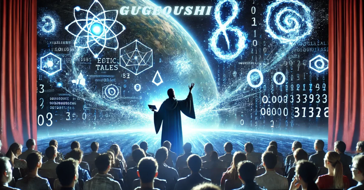Gugequshi: The Power of Storytelling in the Digital Age